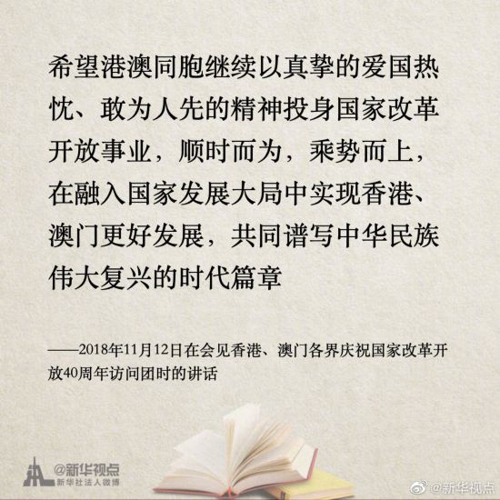 警惕新澳門一肖一碼，涉及違法犯罪的問題，警惕新澳門一肖一碼，涉及違法犯罪風(fēng)險(xiǎn)需警惕