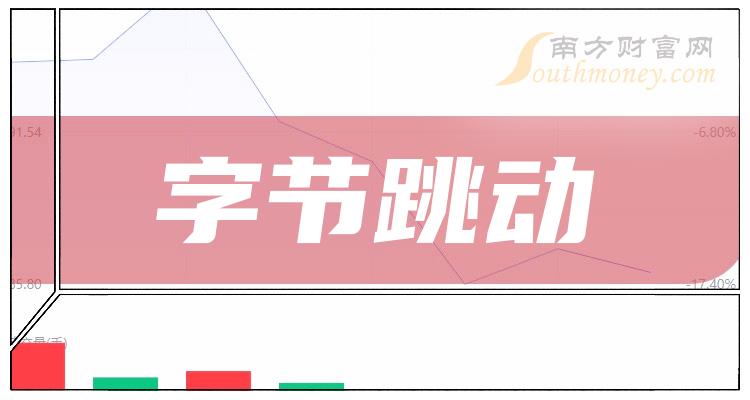 澳門特馬今晚開獎56期，期待與驚喜交織的時刻，澳門特馬第56期開獎，期待與驚喜交織的揭曉時刻