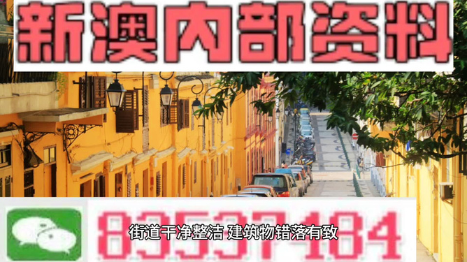 新澳最精準(zhǔn)正龍門客棧，探索精準(zhǔn)旅游的新境界，新澳正龍門客棧，精準(zhǔn)旅游的新境界探索