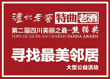 揭秘神秘的管家婆鳳凰，數(shù)字背后的故事與傳奇，揭秘神秘的管家婆鳳凰，數(shù)字背后的傳奇故事