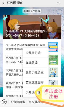 新澳門免費資料正版的重要性及其價值，澳門正版資料的重要性與價值解析