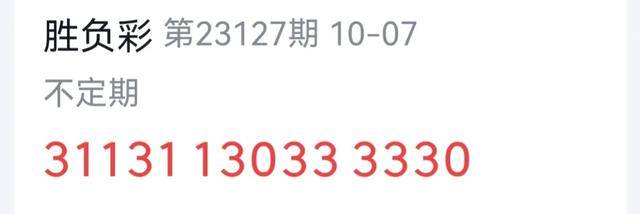 揭秘精準(zhǔn)新傳真背后的秘密，解碼數(shù)字77777與88888的力量，揭秘?cái)?shù)字傳真背后的秘密，解碼數(shù)字77777與88888的神秘力量