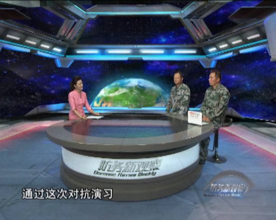 鳳凰軍事軍情觀察室，深度解析軍事動態(tài)，揭示全球軍力格局，鳳凰軍事軍情觀察室，深度解析全球軍力格局動態(tài)