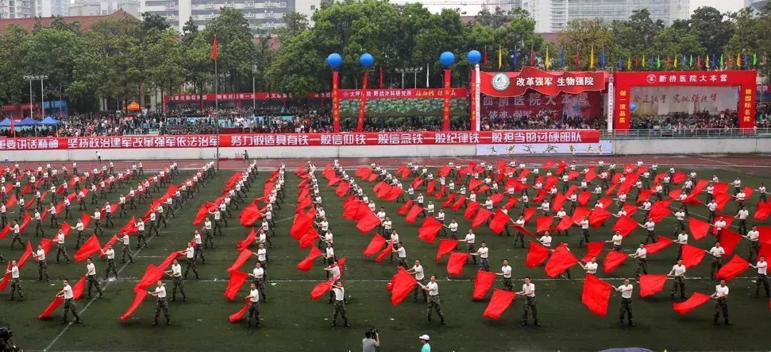 中國陸軍軍醫(yī)大學(xué)，培養(yǎng)英才的搖籃，中國陸軍軍醫(yī)大學(xué)，英才培育搖籃