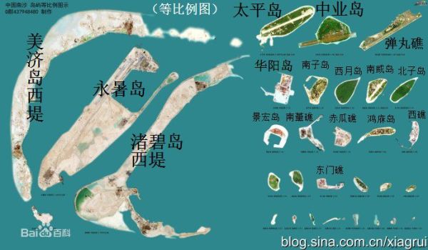 南沙群島的三個機場及其重要性，南沙群島三大機場及其戰(zhàn)略重要性概述