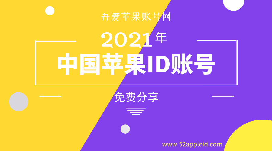 新澳彩資料免費資料大全33圖庫，探索與解析，新澳彩資料免費探索與解析，33圖庫大全