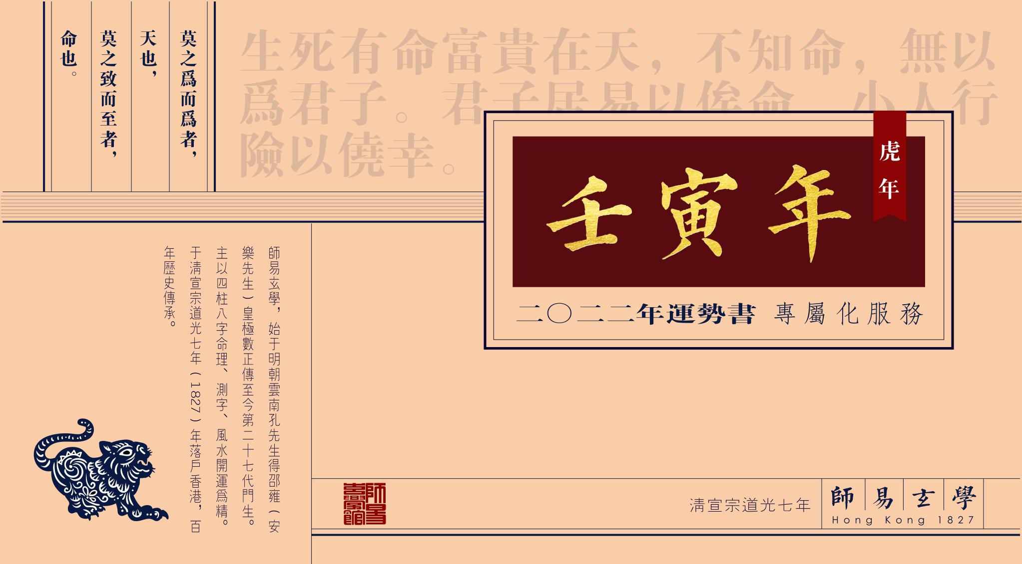 二肖二碼10o準(zhǔn)，揭秘一種獨特的數(shù)字預(yù)測現(xiàn)象，揭秘二肖二碼10o準(zhǔn)確率背后的數(shù)字預(yù)測奧秘