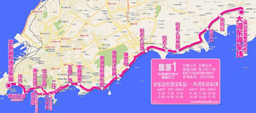 青島自駕游最佳路線攻略，青島自駕游最佳路線攻略詳解