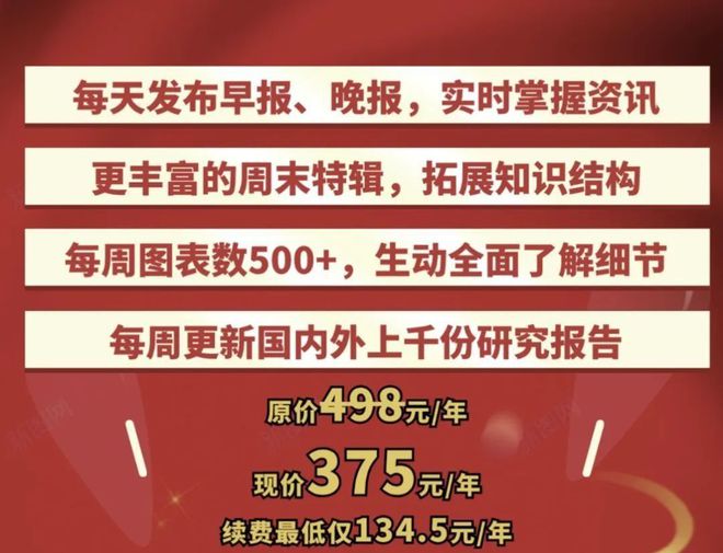 揭秘043期必中一肖管家婆的神秘面紗，揭秘神秘管家婆，揭秘043期必中一肖預測內(nèi)幕