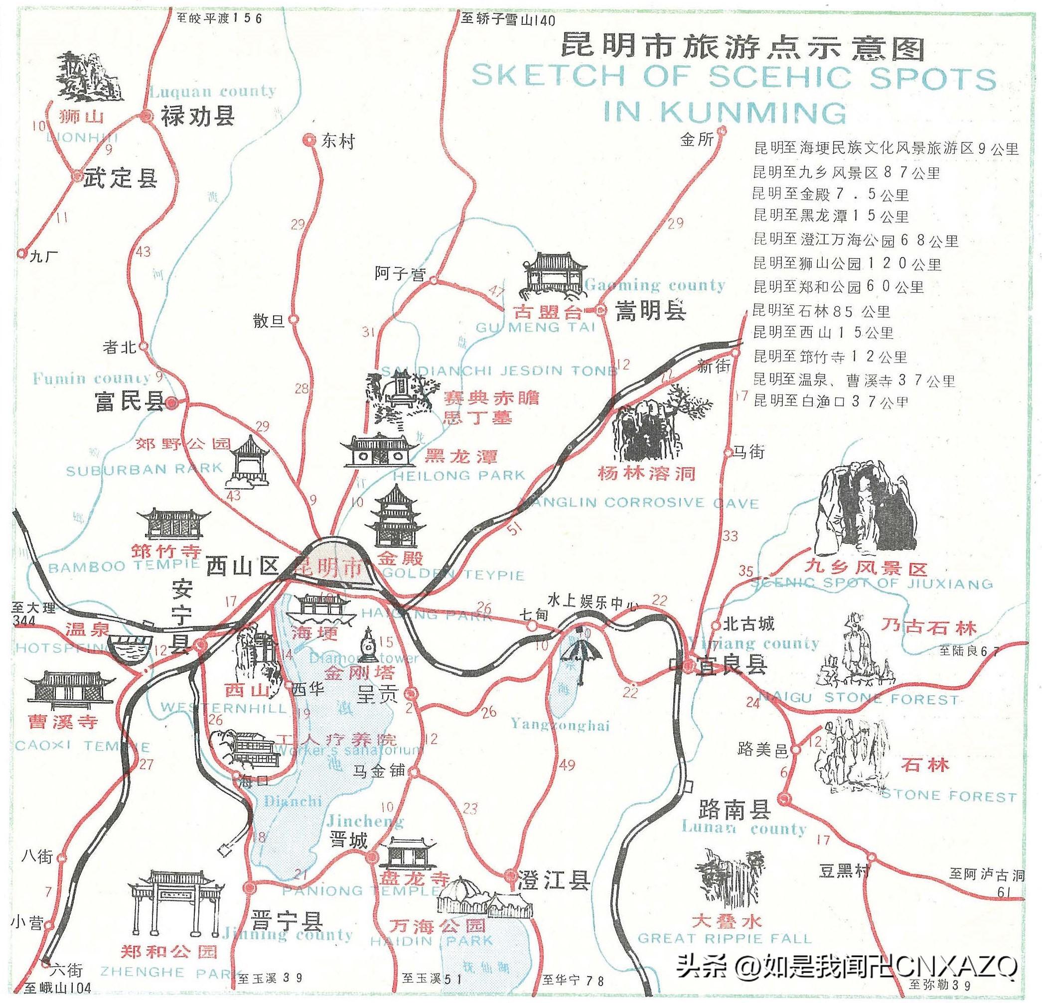 全國(guó)旅游景點(diǎn)分布圖，探索中國(guó)多彩的旅游勝地，中國(guó)旅游景點(diǎn)分布圖，探索多彩旅游勝地之旅