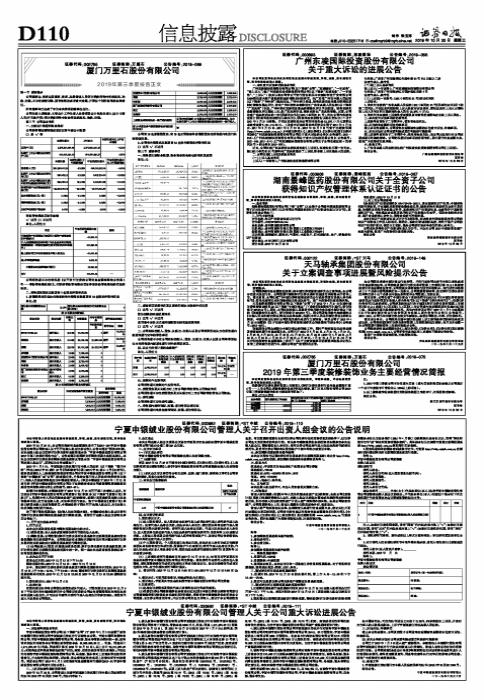 ST中絨，探索品質(zhì)與創(chuàng)新的融合之旅，ST中絨，品質(zhì)創(chuàng)新融合之旅