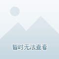 紫金礦業(yè)601988今日行情深度解析，紫金礦業(yè)（股票代碼，601988）今日行情深度解析與預(yù)測