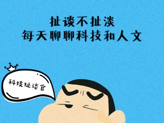 交友軟件與附近的人，探索現(xiàn)代社交新領(lǐng)域，現(xiàn)代社交新領(lǐng)域，交友軟件與附近的人探索之旅