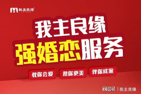 一線姻緣老年交友網(wǎng)站，打造您的首選社交平臺，一線姻緣老年交友網(wǎng)站，首選社交平臺，打造您的緣分之旅