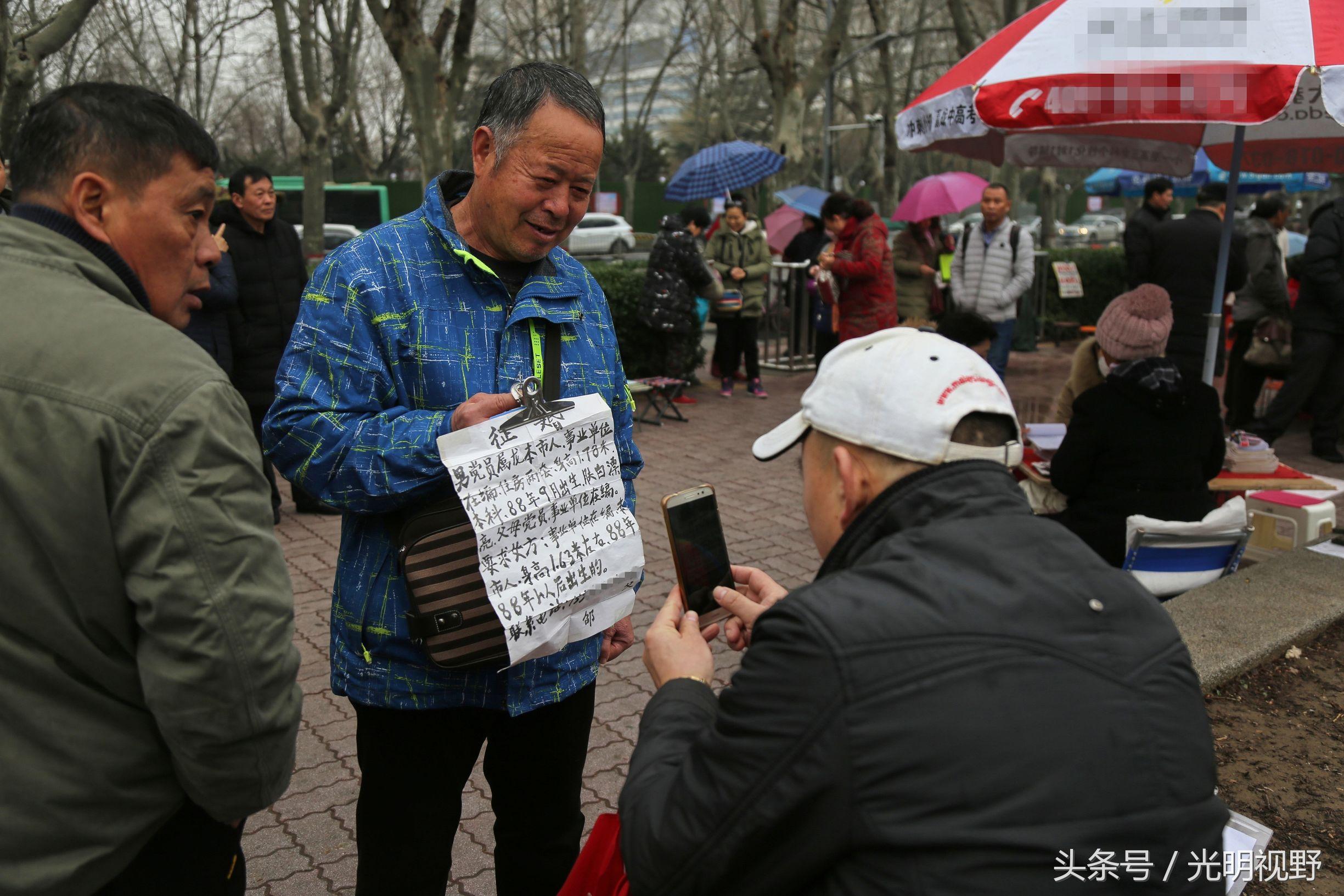 單身女個人征婚信息，尋找生命中的另一半，單身女性征婚啟事，尋找生命中的另一半伴侶