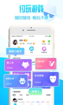 探索現(xiàn)代社交，能約出來玩的App的魅力與影響，現(xiàn)代社交App的魅力與影響，探索約玩新體驗