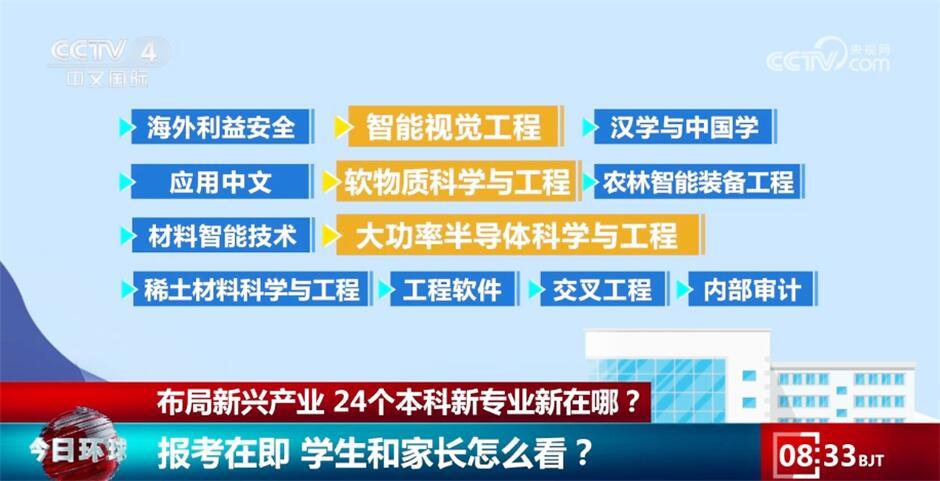 警惕虛假博彩陷阱，新澳門三中三碼精準(zhǔn)100%背后的風(fēng)險(xiǎn)，警惕虛假博彩陷阱，新澳門三中三碼背后的風(fēng)險(xiǎn)揭秘