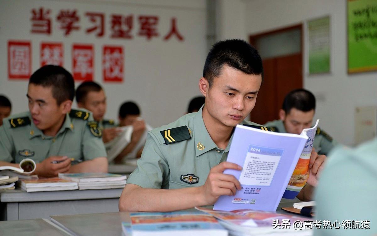 長遠(yuǎn)視角，軍校與警校的比較分析，軍校與警校比較分析，從長遠(yuǎn)的視角看差異與共性