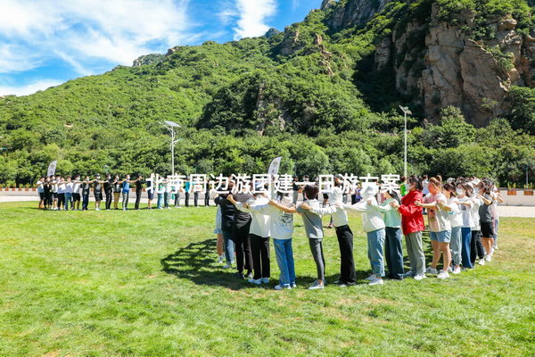 北京周邊一日游跟團(tuán)攻略，北京周邊一日游跟團(tuán)攻略全解析