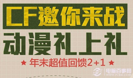 新澳全年資料免費公開，助力個人成長與行業(yè)發(fā)展的雙贏策略，新澳全年資料免費公開，助力個人成長與行業(yè)發(fā)展的雙贏戰(zhàn)略