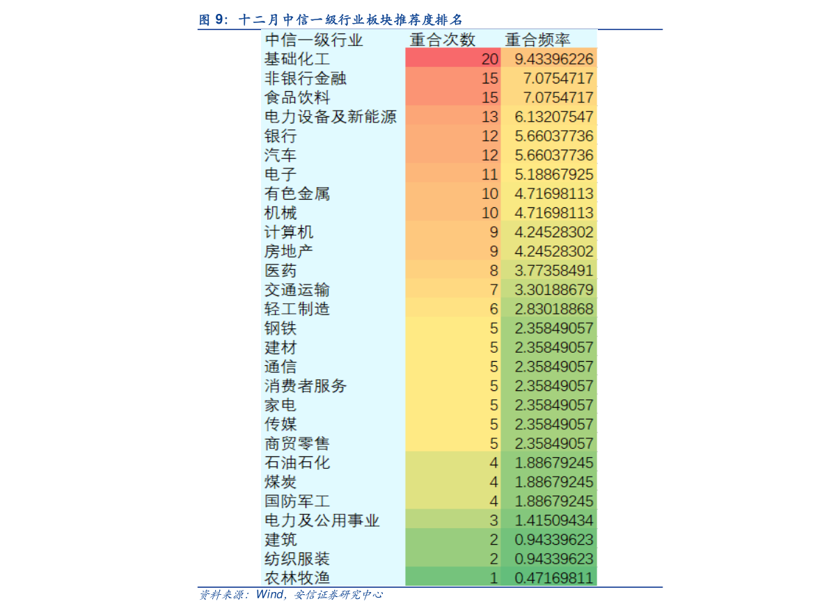 合作社股票，開啟新型投資模式的探索之旅，合作社股票，探索新型投資模式的啟程