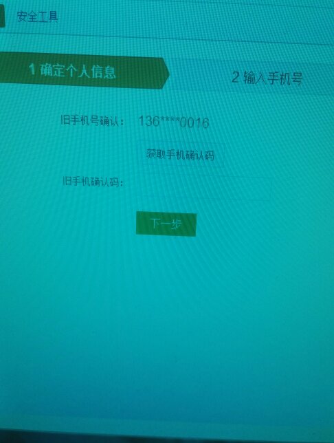 探索51com個人空間，登錄相冊的魅力與功能，探索51com個人空間，登錄相冊的魅力與功能揭秘