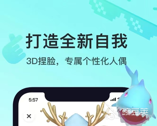 刺激的匿名聊天軟件app，探索虛擬世界的無限可能，探索虛擬世界的無限可能，刺激匿名聊天軟件app