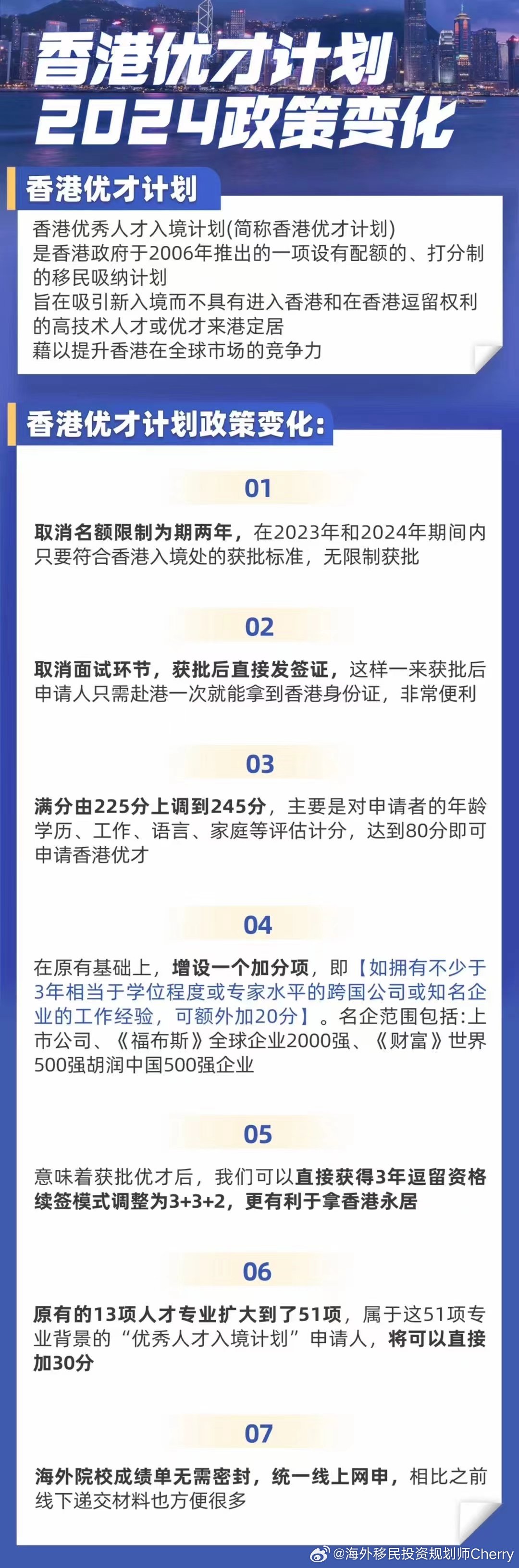 迎接2024年，正版資料免費公開的時代來臨，迎接2024年正版資料免費公開時代，免費共享資源的新篇章