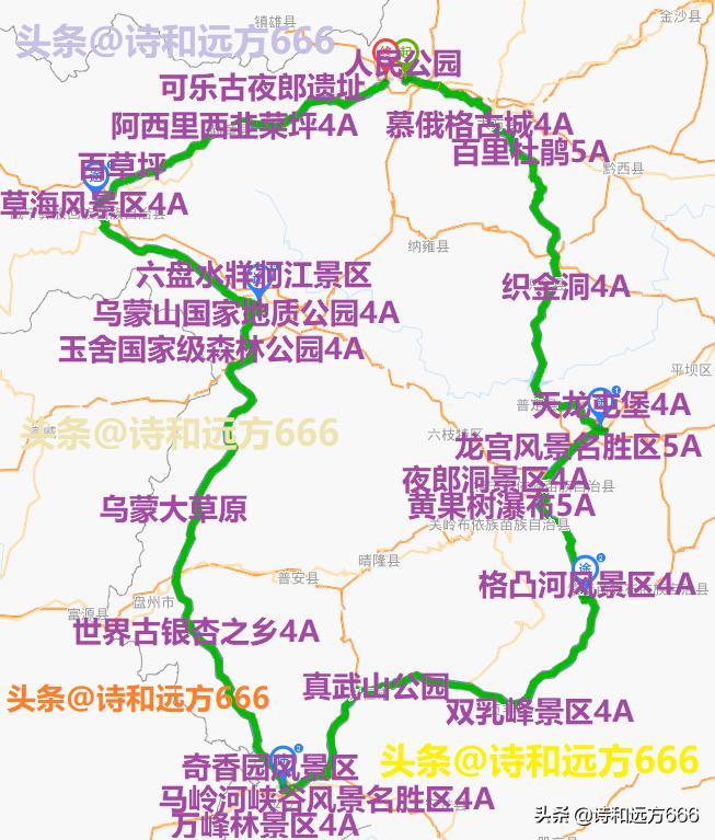 四川成都旅游最佳路線攻略，四川成都旅游最佳路線攻略大全