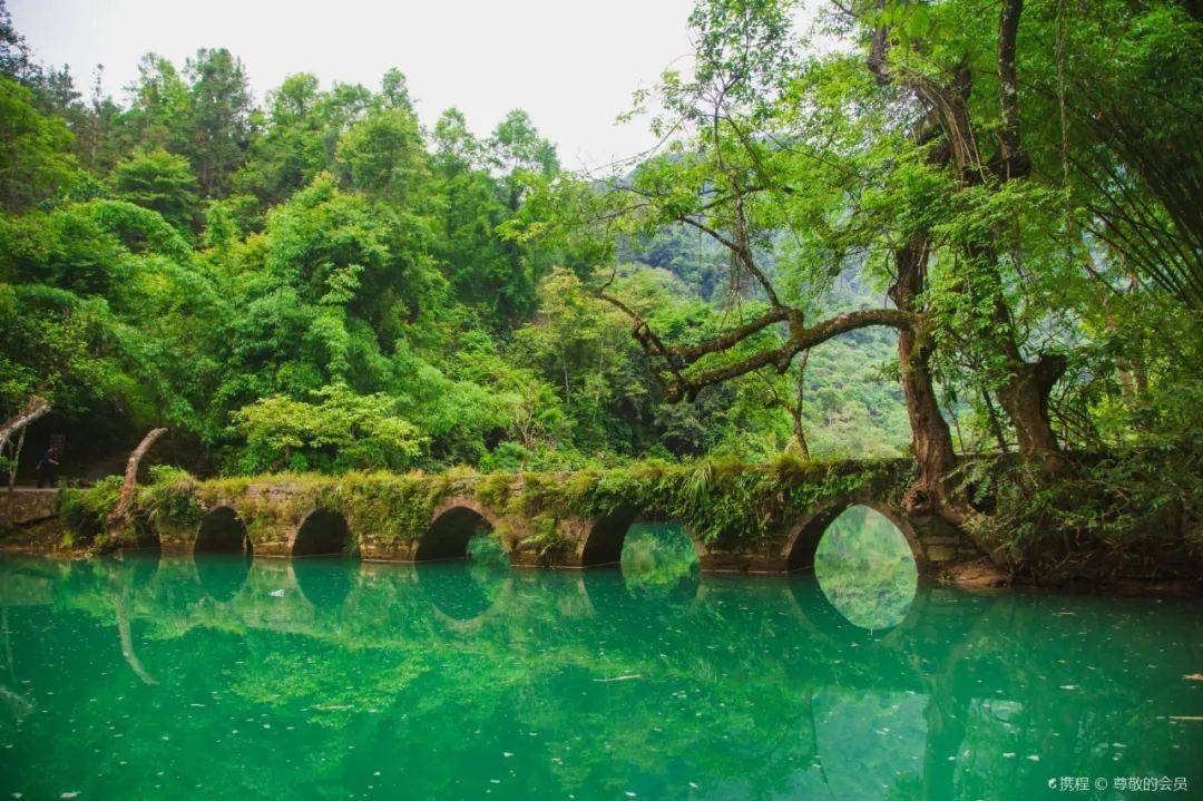 荔波小七孔旅游攻略，荔波小七孔旅游攻略大全