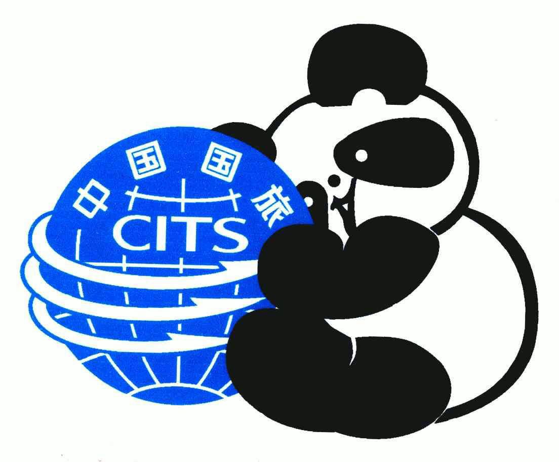 CITS中國(guó)國(guó)旅，探索中國(guó)旅游業(yè)的先鋒，CITS中國(guó)國(guó)旅，中國(guó)旅游業(yè)的先鋒探索者