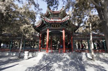 北京頤和園門票價(jià)格詳解，北京頤和園門票價(jià)格全面解析