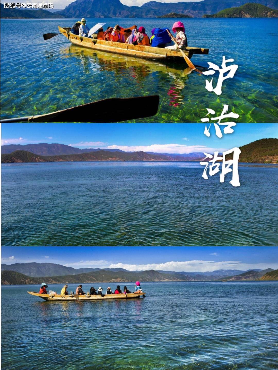 云南旅游必去的景點(diǎn)路線圖，云南旅游必游景點(diǎn)路線攻略圖