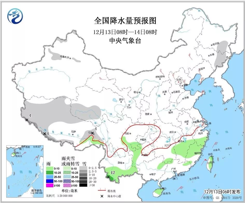 十五日天氣預(yù)報(bào)，洞悉未來(lái)天氣的變化，十五日天氣預(yù)報(bào)揭秘，未來(lái)天氣變化洞悉無(wú)遺