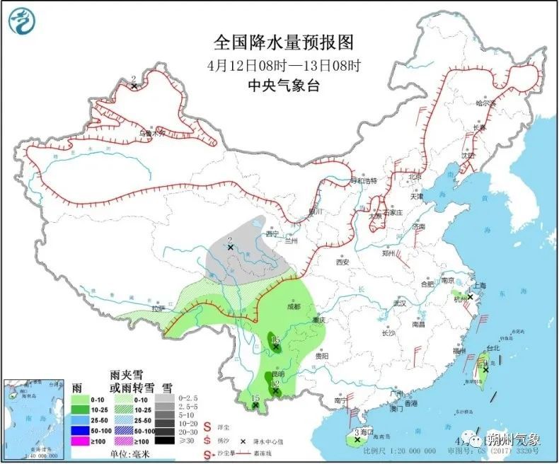 朔州市天氣預(yù)報(bào)，朔州市天氣預(yù)報(bào)概覽