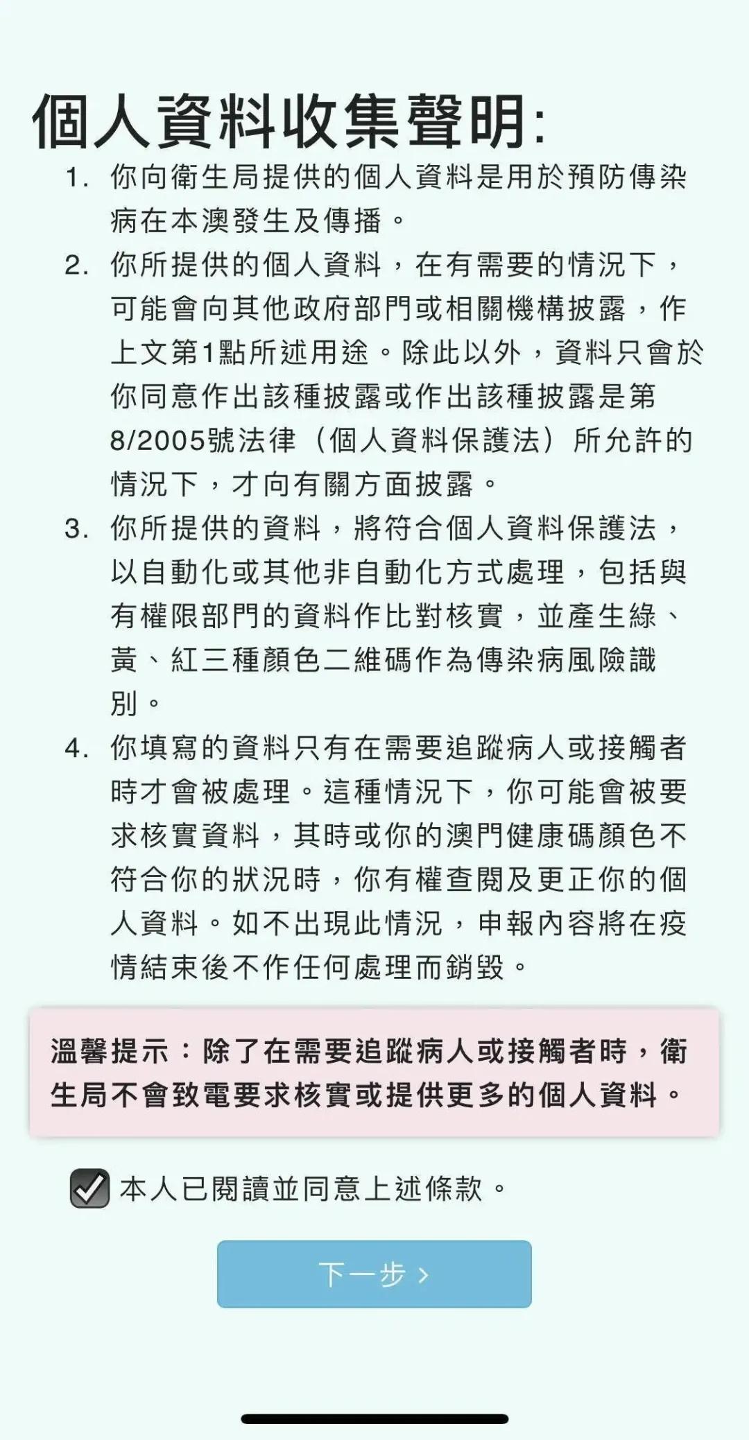 澳門一碼一碼100準確，揭秘澳門彩票的魅力與精準預測的背后，揭秘澳門彩票魅力與精準預測背后的秘密，一碼一碼精準率百分百