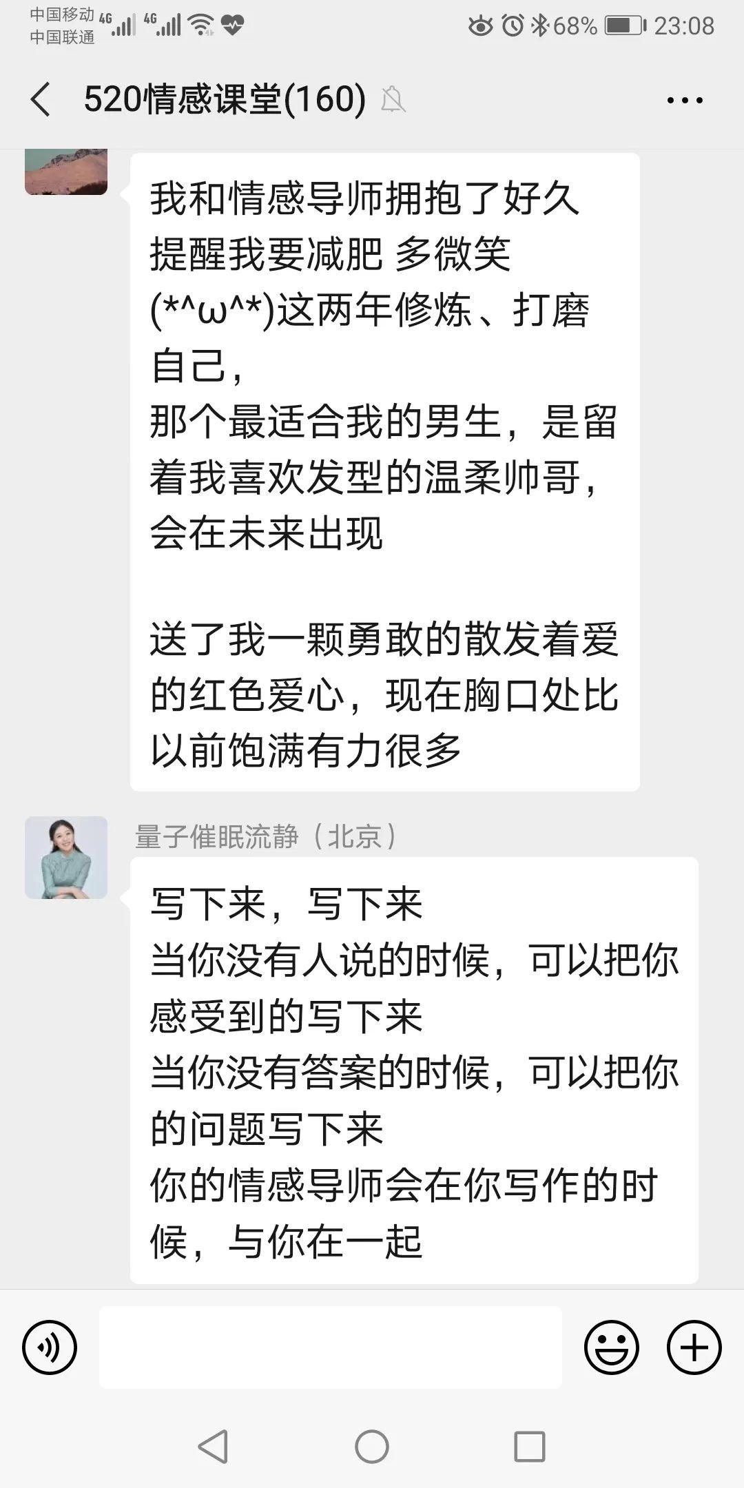 公益婚戀交友平臺的崛起與發(fā)展，公益婚戀交友平臺的崛起與蓬勃發(fā)展