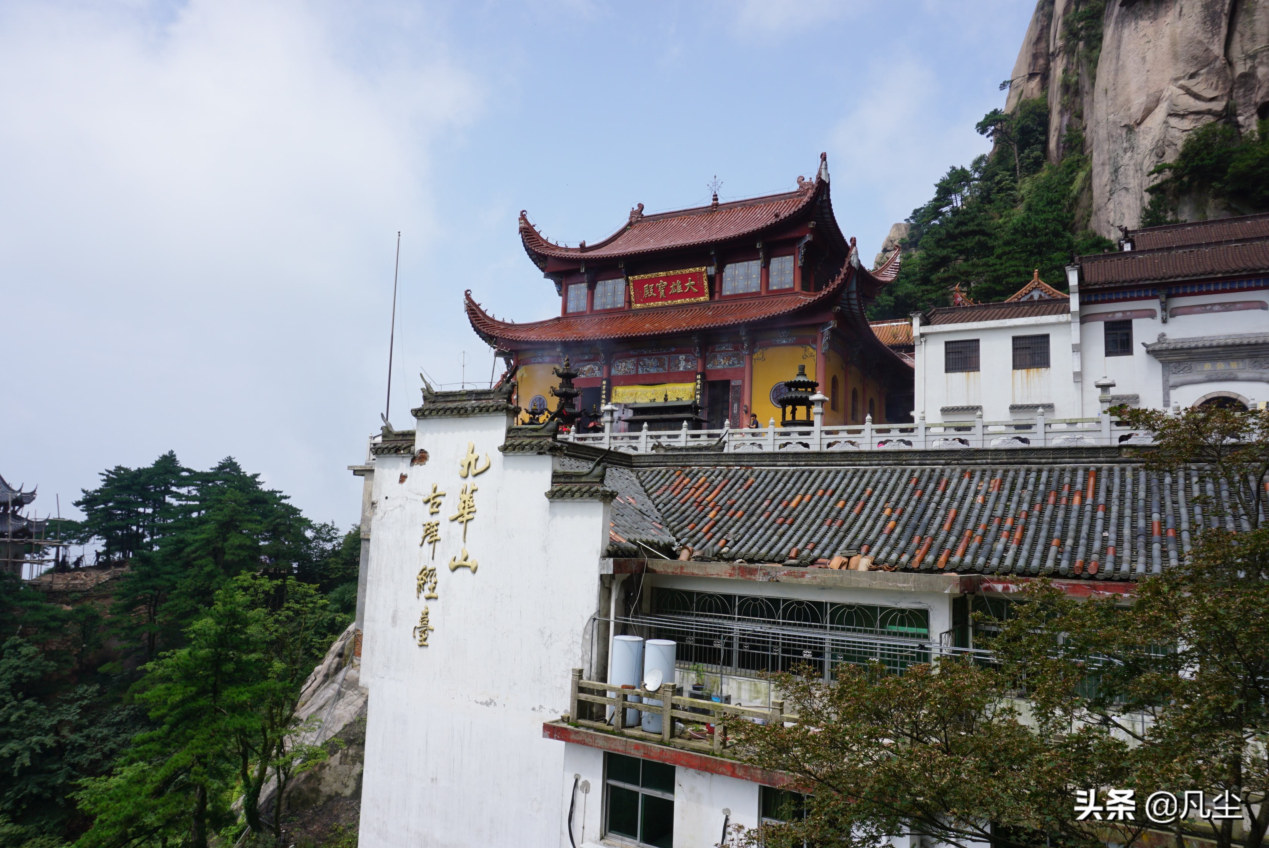 安徽九華山旅游攻略，探索佛教名山，領(lǐng)略自然美景，安徽九華山旅游攻略，探索佛教圣地，領(lǐng)略自然美景之旅