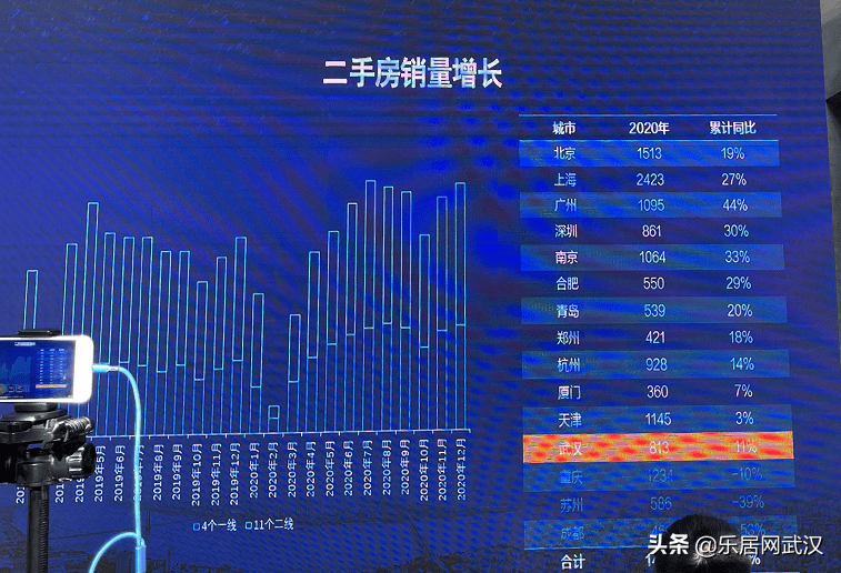 2025新奧精準(zhǔn)資料免費(fèi)大全（第078期深度解析），2025新奧精準(zhǔn)資料免費(fèi)大全（深度解析第078期）