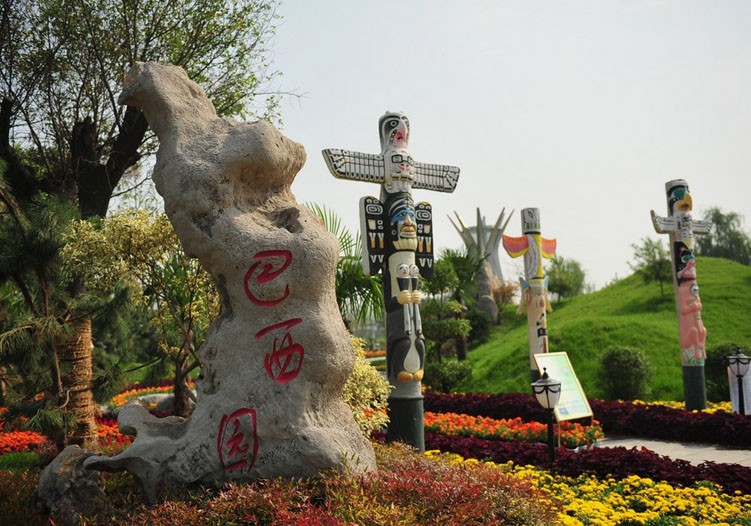 鄭州綠博園門票價格詳解，鄭州綠博園門票價格全面解析