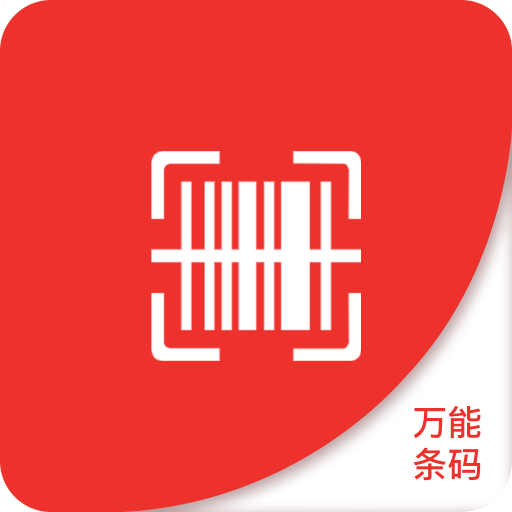 澳門免費(fèi)精準(zhǔn)資料，探索未來的預(yù)測(cè)與機(jī)遇（2025展望），澳門未來展望，精準(zhǔn)資料揭秘機(jī)遇與預(yù)測(cè)（2025年展望）