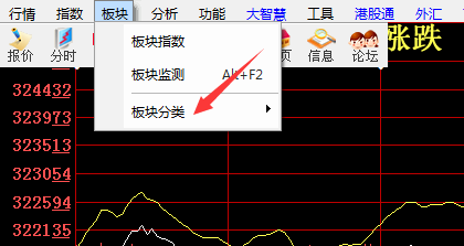 查詢股票的軟件有哪些，全面解析中國股票交易軟件市場，中國股票交易軟件市場全面解析，股票查詢軟件大盤點