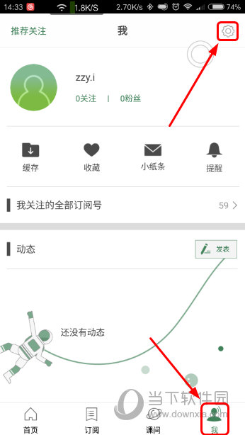 澳門六開獎記錄的結果與影響，澳門六開獎記錄結果及其影響概述