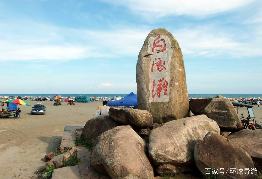 防城港旅游必去十大景點——探索美麗的海濱風(fēng)光，防城港旅游必去十大景點，海濱風(fēng)光探索之旅