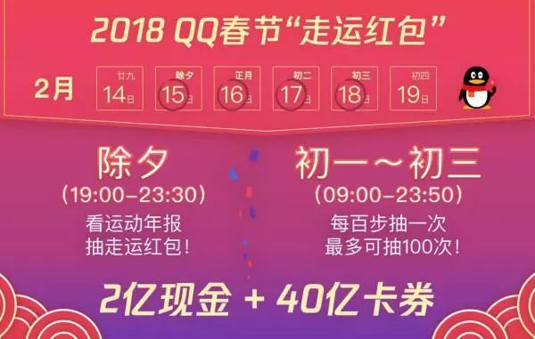 探索未來幸運(yùn)之門，2025年今晚澳門開獎(jiǎng)號碼，探索未來幸運(yùn)之門，2025年澳門開獎(jiǎng)號碼揭曉