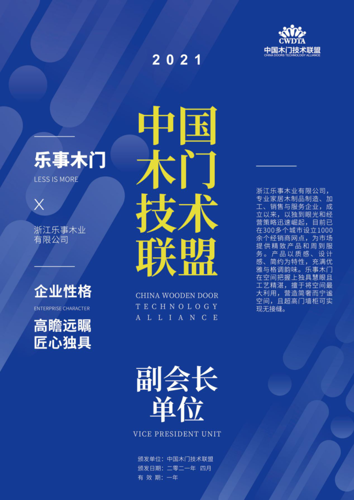 新澳門(mén)資料大全正版資料2025，探索與解讀，新澳門(mén)資料大全正版資料解讀與探索（2025年最新版）