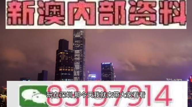 澳門生肖預測與未來展望——探尋2025年今晚生肖運勢，澳門生肖預測與未來展望，探尋生肖運勢至2025年今晚預測分析