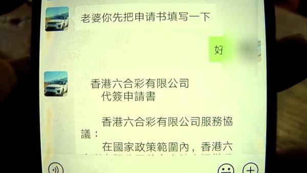 澳門最快開獎十五期結(jié)果及其背后的故事，澳門十五期開獎結(jié)果揭秘，背后的故事引人關(guān)注