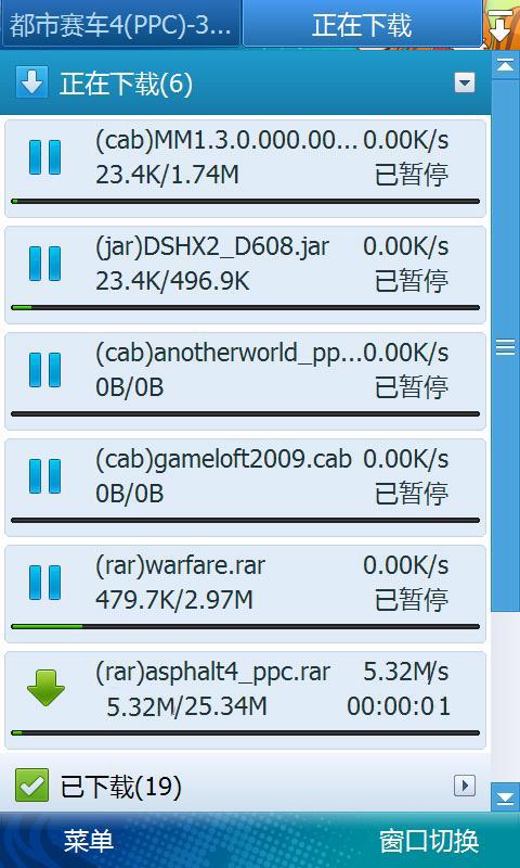 澳門最快開獎9494免費資料網(wǎng)，探索與解析，澳門最快開獎9494免費資料網(wǎng)，深度探索與解析