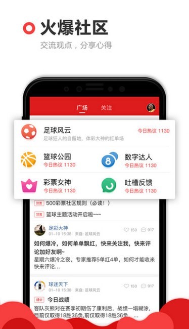 新澳門六開獎結(jié)果查詢，探索與解析，新澳門六開獎結(jié)果查詢，探索與深度解析